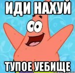 UbslJ4R3WUA.jpg